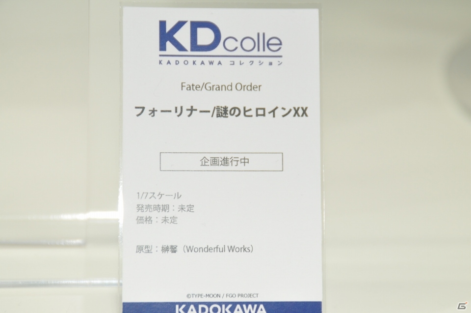 【WF2019夏】和風な衣装を纏ったセイバーオルタの原型が展示！KADOKAWA 電撃ホビーウェブなど企業ブースをフォトレポの画像4