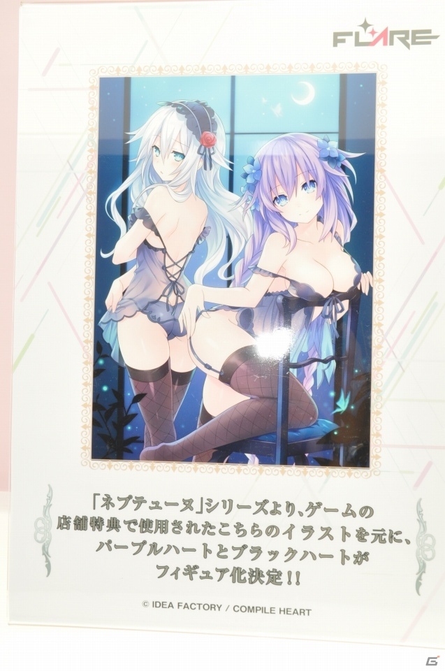 【WF2019夏】和風な衣装を纏ったセイバーオルタの原型が展示！KADOKAWA 電撃ホビーウェブなど企業ブースをフォトレポの画像43