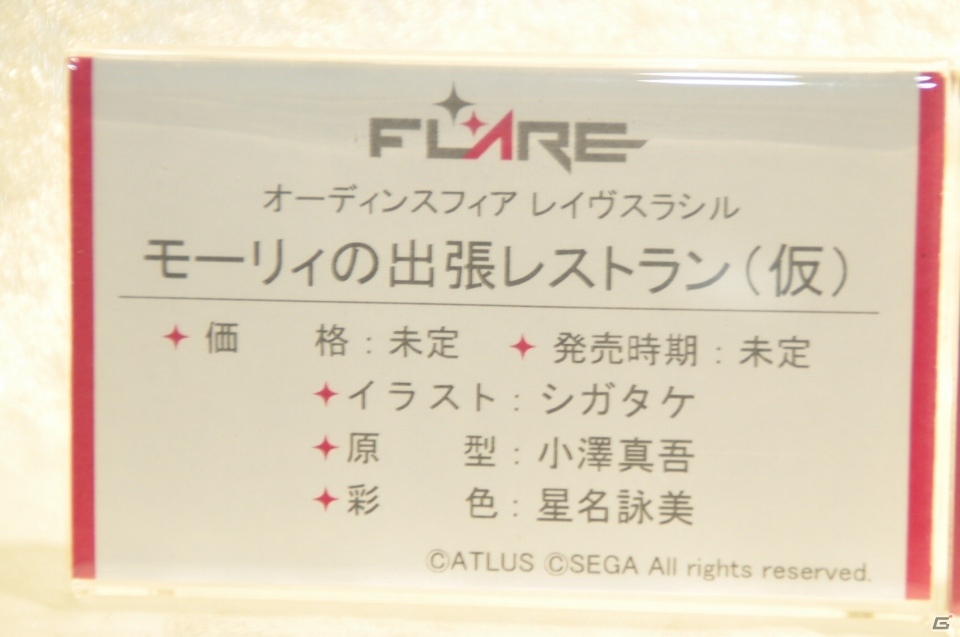 【WF2019夏】和風な衣装を纏ったセイバーオルタの原型が展示！KADOKAWA 電撃ホビーウェブなど企業ブースをフォトレポの画像49
