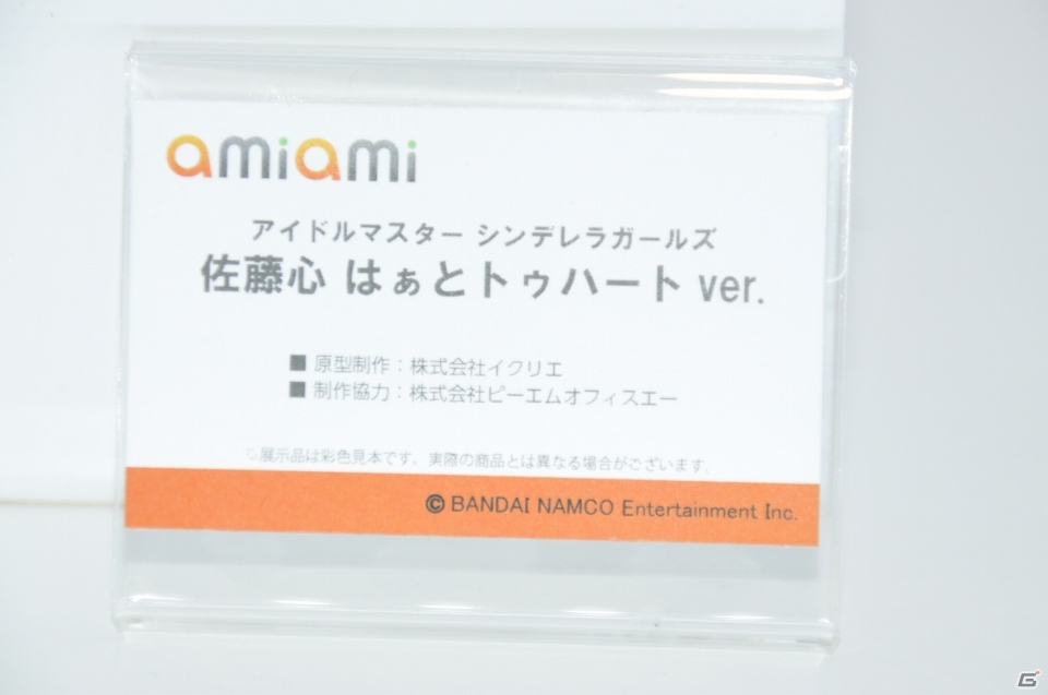 【WF2019夏】和風な衣装を纏ったセイバーオルタの原型が展示！KADOKAWA 電撃ホビーウェブなど企業ブースをフォトレポの画像55