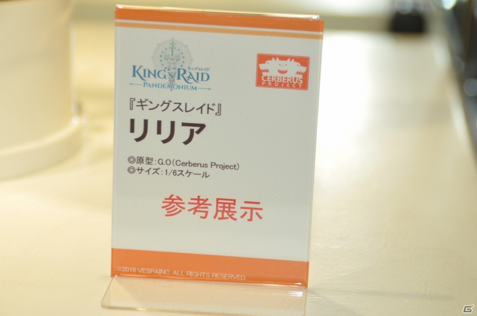 【WF2019夏】和風な衣装を纏ったセイバーオルタの原型が展示！KADOKAWA 電撃ホビーウェブなど企業ブースをフォトレポの画像86