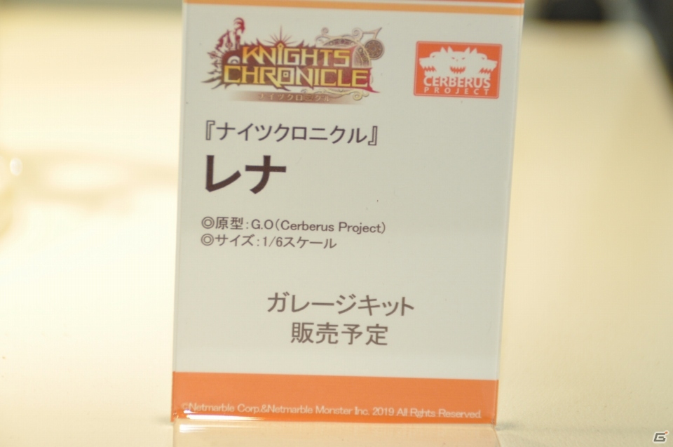 【WF2019夏】和風な衣装を纏ったセイバーオルタの原型が展示！KADOKAWA 電撃ホビーウェブなど企業ブースをフォトレポの画像88