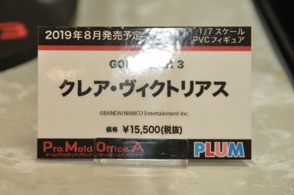 【WF2019夏】和風な衣装を纏ったセイバーオルタの原型が展示！KADOKAWA 電撃ホビーウェブなど企業ブースをフォトレポの画像91