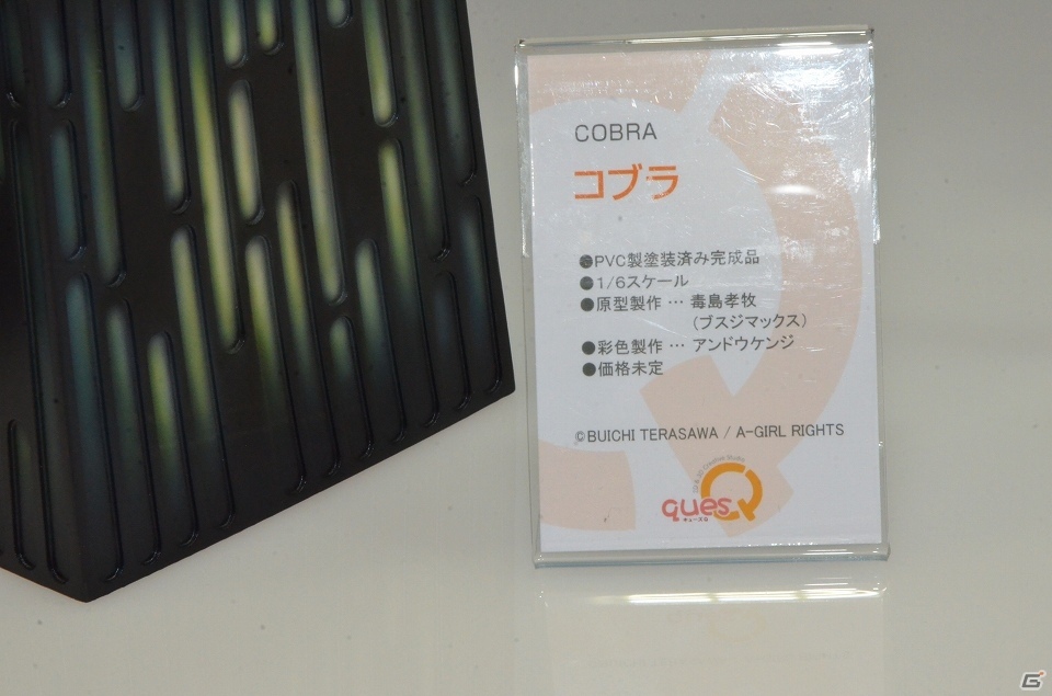 【WF2019夏】「DEATH STRANDING」のスタチューが登場！キューズQやプライム1スタジオなどのブースを紹介の画像12