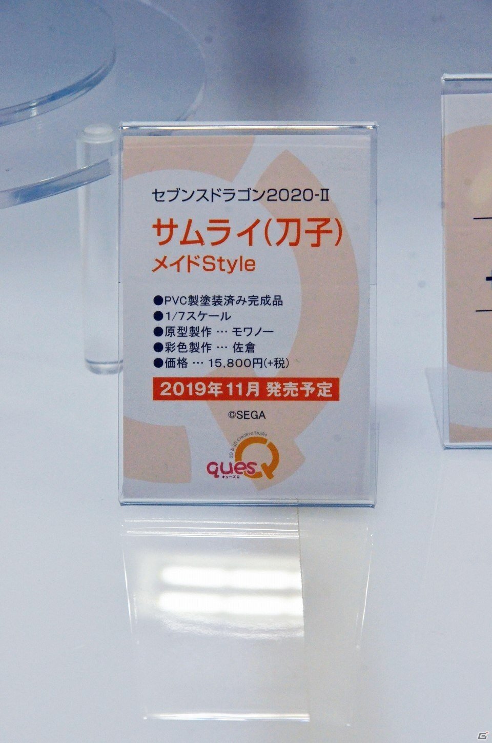 【WF2019夏】「DEATH STRANDING」のスタチューが登場！キューズQやプライム1スタジオなどのブースを紹介の画像2