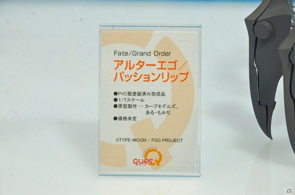 【WF2019夏】「DEATH STRANDING」のスタチューが登場！キューズQやプライム1スタジオなどのブースを紹介の画像28