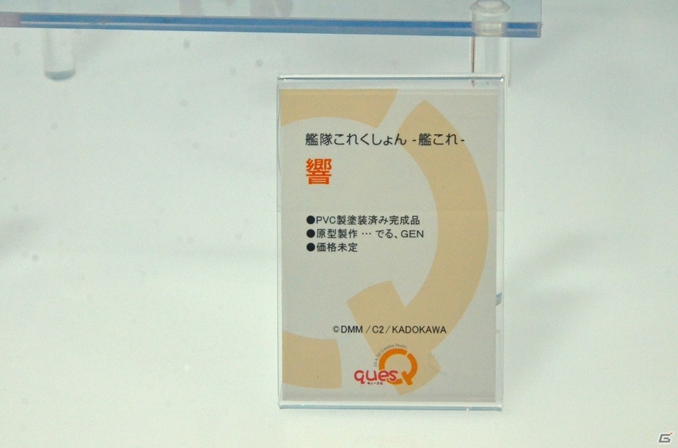 【WF2019夏】「DEATH STRANDING」のスタチューが登場！キューズQやプライム1スタジオなどのブースを紹介の画像34