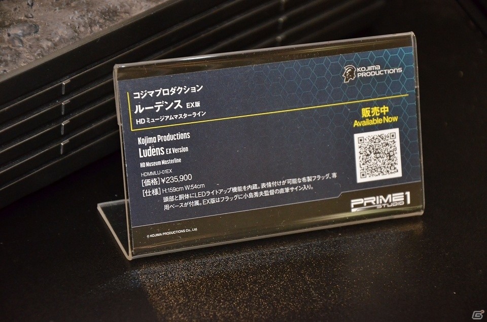 【WF2019夏】「DEATH STRANDING」のスタチューが登場！キューズQやプライム1スタジオなどのブースを紹介の画像70