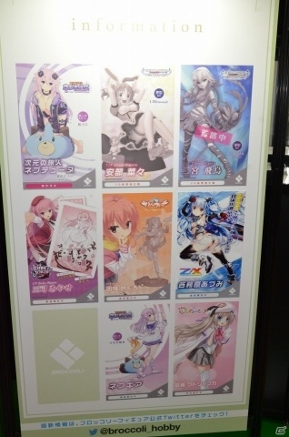【WF2019夏】デレマスの依田芳乃やガルパンの逸見エリカのフィギュアも！ブロッコリーブースなどのブースを紹介の画像15