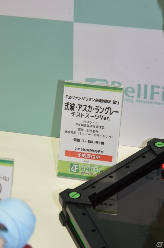 【WF2019夏】デレマスの依田芳乃やガルパンの逸見エリカのフィギュアも！ブロッコリーブースなどのブースを紹介の画像23