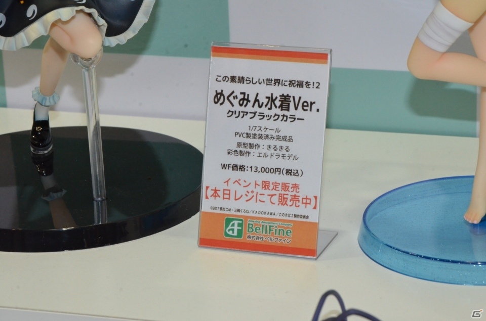 【WF2019夏】デレマスの依田芳乃やガルパンの逸見エリカのフィギュアも！ブロッコリーブースなどのブースを紹介の画像27