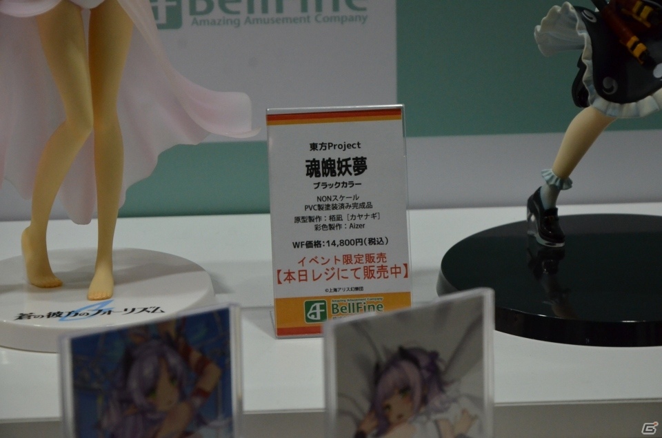 【WF2019夏】デレマスの依田芳乃やガルパンの逸見エリカのフィギュアも！ブロッコリーブースなどのブースを紹介の画像32