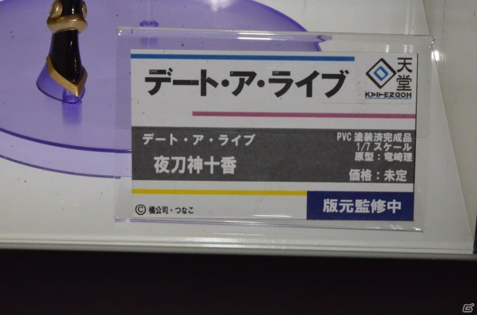 【WF2019夏】デレマスの依田芳乃やガルパンの逸見エリカのフィギュアも！ブロッコリーブースなどのブースを紹介の画像36