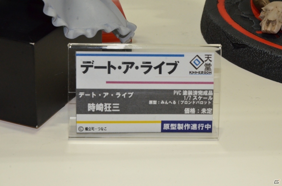 【WF2019夏】デレマスの依田芳乃やガルパンの逸見エリカのフィギュアも！ブロッコリーブースなどのブースを紹介の画像38