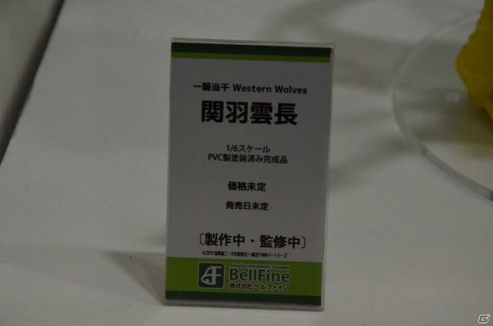 【WF2019夏】デレマスの依田芳乃やガルパンの逸見エリカのフィギュアも！ブロッコリーブースなどのブースを紹介の画像42