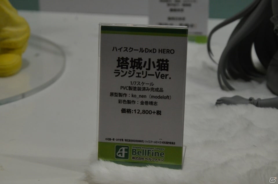 【WF2019夏】デレマスの依田芳乃やガルパンの逸見エリカのフィギュアも！ブロッコリーブースなどのブースを紹介の画像44