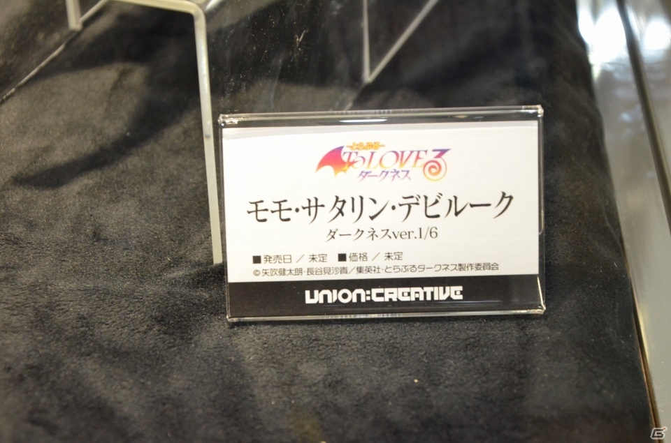 【WF2019夏】デレマスの依田芳乃やガルパンの逸見エリカのフィギュアも！ブロッコリーブースなどのブースを紹介の画像66