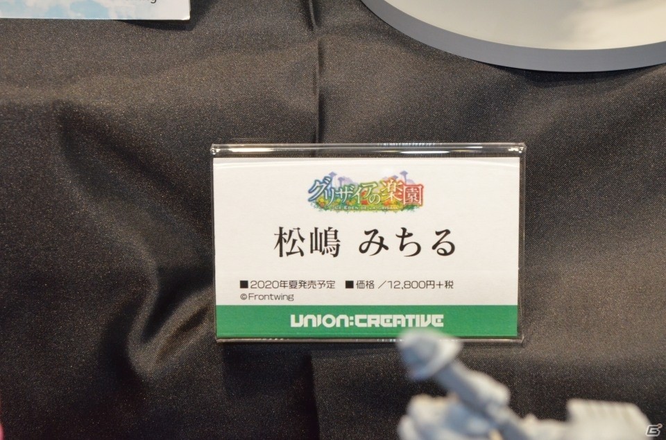 【WF2019夏】デレマスの依田芳乃やガルパンの逸見エリカのフィギュアも！ブロッコリーブースなどのブースを紹介の画像69