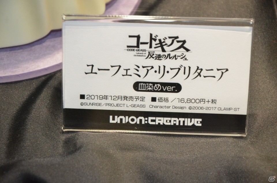 【WF2019夏】デレマスの依田芳乃やガルパンの逸見エリカのフィギュアも！ブロッコリーブースなどのブースを紹介の画像73