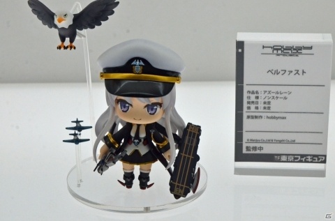 【WF2019夏】大迫力のジャンヌオルタの原型が展示！東京フィギュアブースなどをフォトレポートの画像54