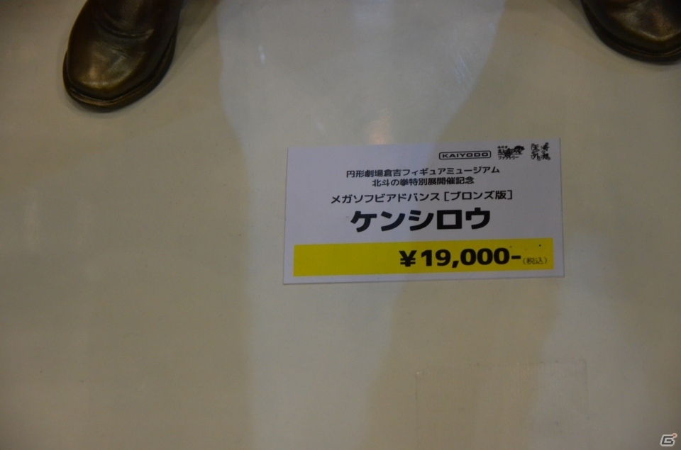 【WF2019夏】大迫力のジャンヌオルタの原型が展示！東京フィギュアブースなどをフォトレポートの画像14