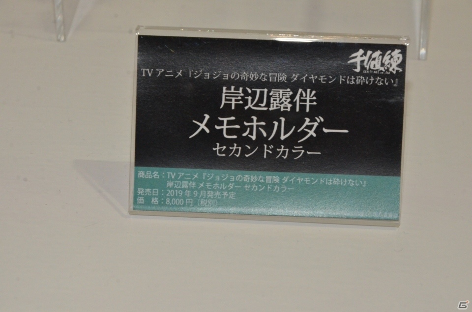 【WF2019夏】大迫力のジャンヌオルタの原型が展示！東京フィギュアブースなどをフォトレポートの画像18