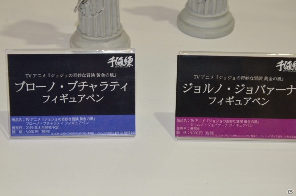 【WF2019夏】大迫力のジャンヌオルタの原型が展示！東京フィギュアブースなどをフォトレポートの画像20