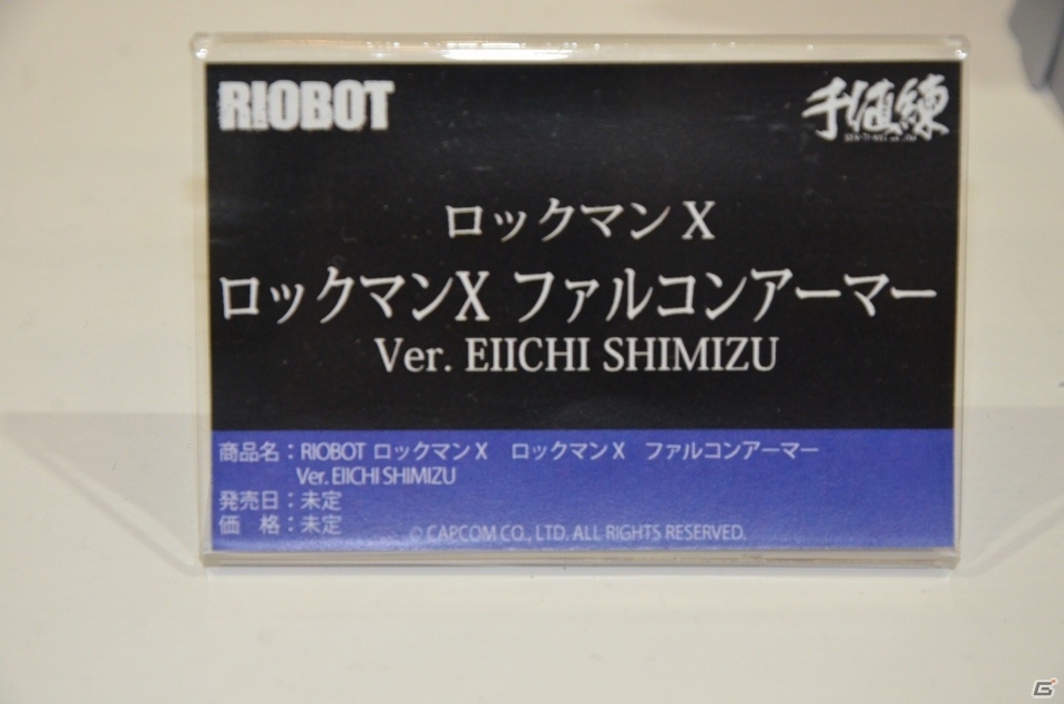 【WF2019夏】大迫力のジャンヌオルタの原型が展示！東京フィギュアブースなどをフォトレポートの画像39