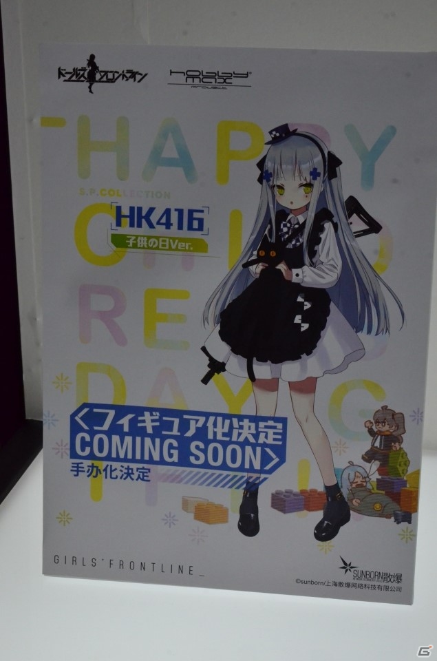 【WF2019夏】大迫力のジャンヌオルタの原型が展示！東京フィギュアブースなどをフォトレポートの画像40