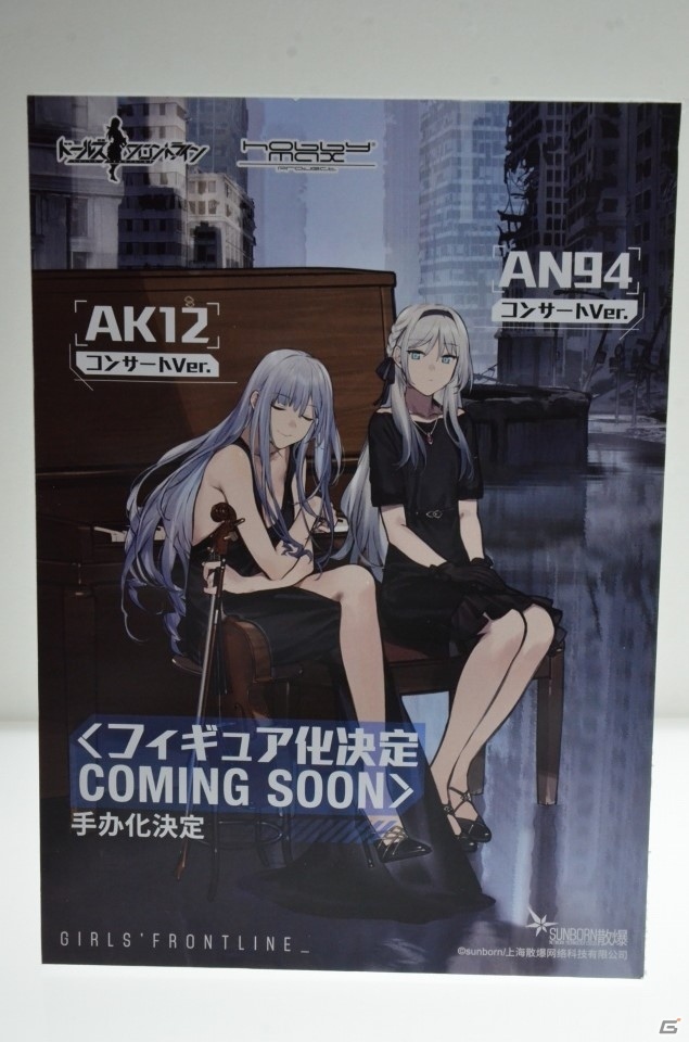 【WF2019夏】大迫力のジャンヌオルタの原型が展示！東京フィギュアブースなどをフォトレポートの画像41