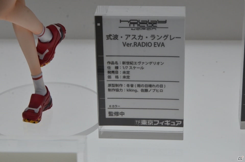 【WF2019夏】大迫力のジャンヌオルタの原型が展示！東京フィギュアブースなどをフォトレポートの画像46