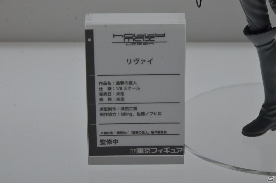 【WF2019夏】大迫力のジャンヌオルタの原型が展示！東京フィギュアブースなどをフォトレポートの画像48