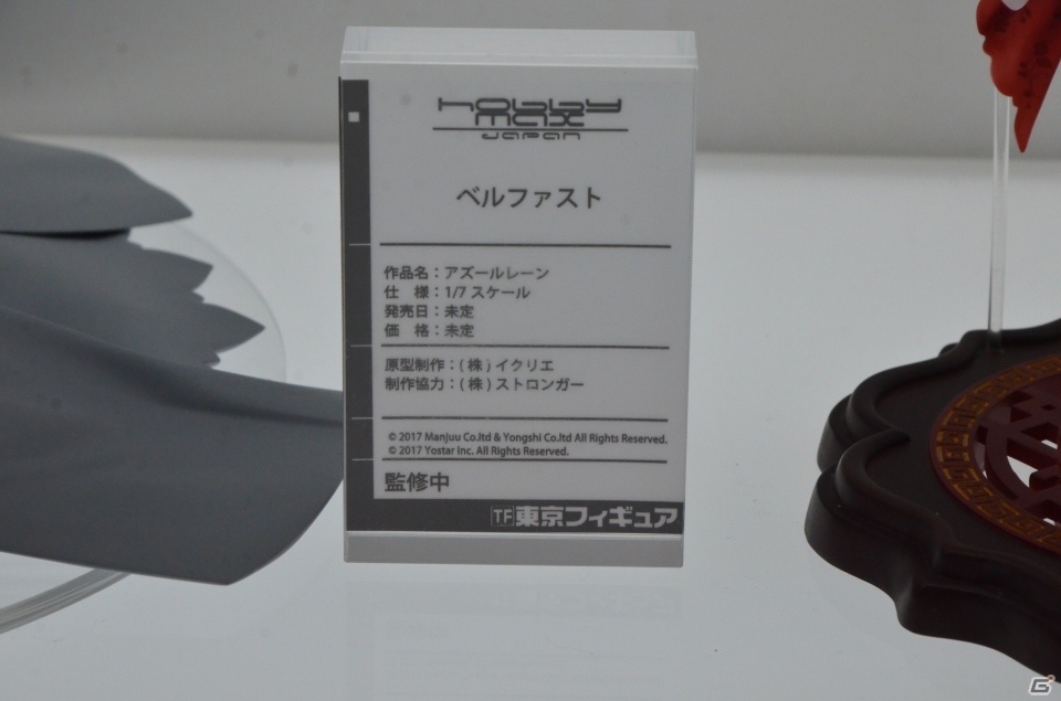 【WF2019夏】大迫力のジャンヌオルタの原型が展示！東京フィギュアブースなどをフォトレポートの画像50