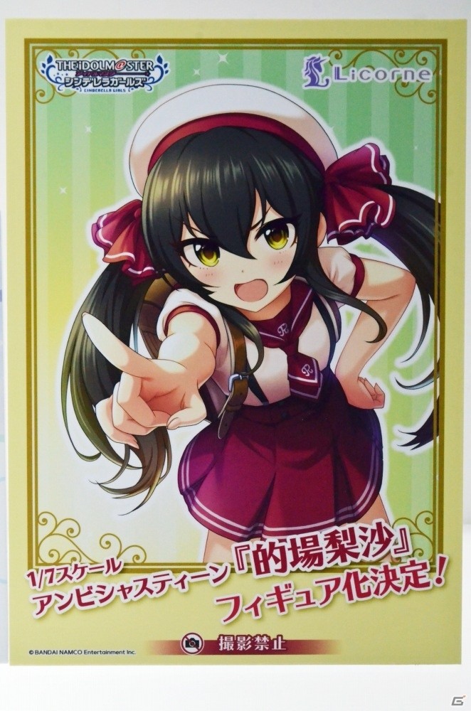 【WF2019夏】大迫力のジャンヌオルタの原型が展示！東京フィギュアブースなどをフォトレポートの画像68