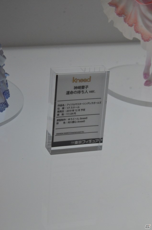 【WF2019夏】大迫力のジャンヌオルタの原型が展示！東京フィギュアブースなどをフォトレポートの画像76