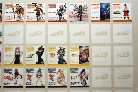 【WF2019夏】ゲーム、アニメ関連の新作フィギュアが多数展示されたワンホビブースをフォトレポートの画像340