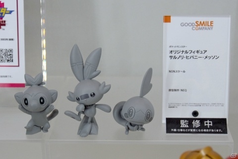 【WF2019夏】ゲーム、アニメ関連の新作フィギュアが多数展示されたワンホビブースをフォトレポートの画像45