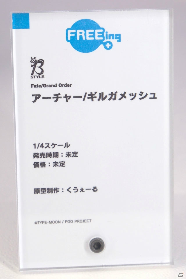 【WF2019夏】ゲーム、アニメ関連の新作フィギュアが多数展示されたワンホビブースをフォトレポートの画像101