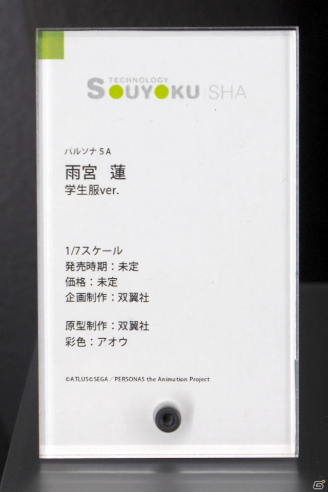 【WF2019夏】ゲーム、アニメ関連の新作フィギュアが多数展示されたワンホビブースをフォトレポートの画像103