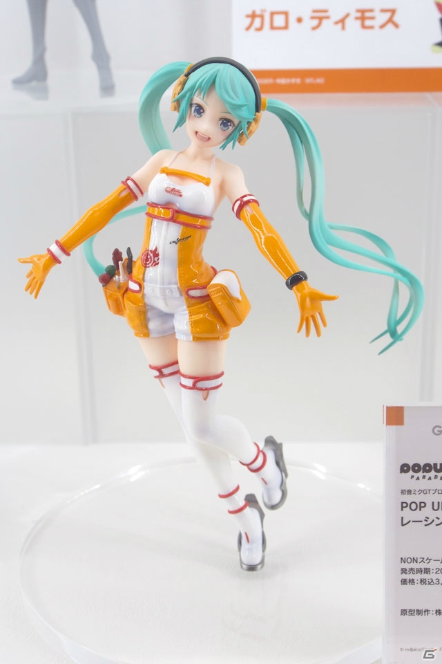 【WF2019夏】ゲーム、アニメ関連の新作フィギュアが多数展示されたワンホビブースをフォトレポートの画像117