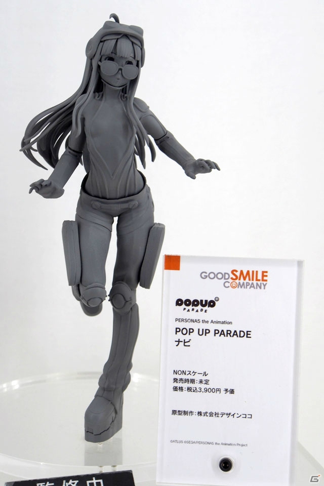 【WF2019夏】ゲーム、アニメ関連の新作フィギュアが多数展示されたワンホビブースをフォトレポートの画像143