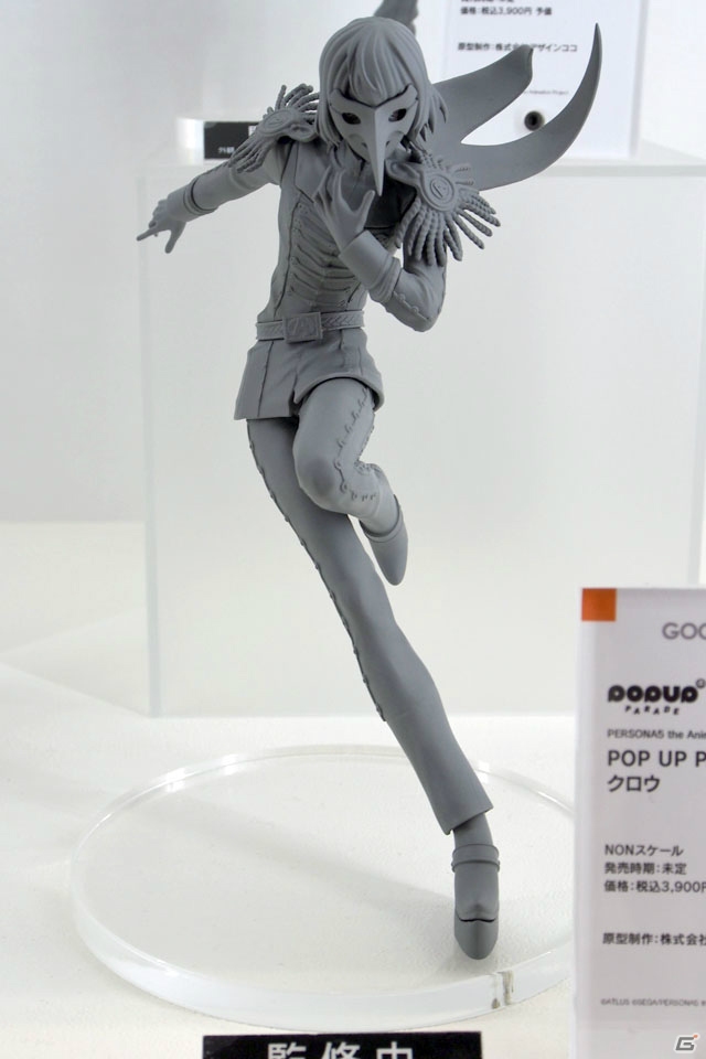 【WF2019夏】ゲーム、アニメ関連の新作フィギュアが多数展示されたワンホビブースをフォトレポートの画像144