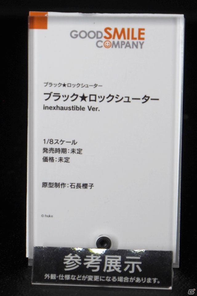 【WF2019夏】ゲーム、アニメ関連の新作フィギュアが多数展示されたワンホビブースをフォトレポートの画像152