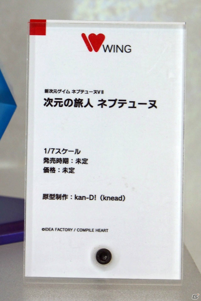 【WF2019夏】ゲーム、アニメ関連の新作フィギュアが多数展示されたワンホビブースをフォトレポートの画像194
