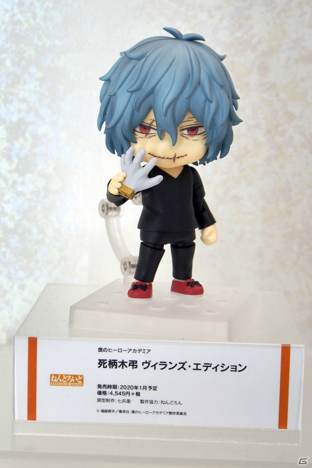 【WF2019夏】ゲーム、アニメ関連の新作フィギュアが多数展示されたワンホビブースをフォトレポートの画像263