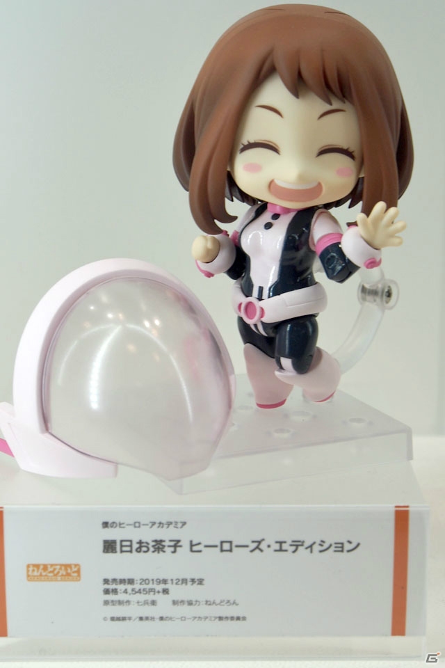 【WF2019夏】ゲーム、アニメ関連の新作フィギュアが多数展示されたワンホビブースをフォトレポートの画像264