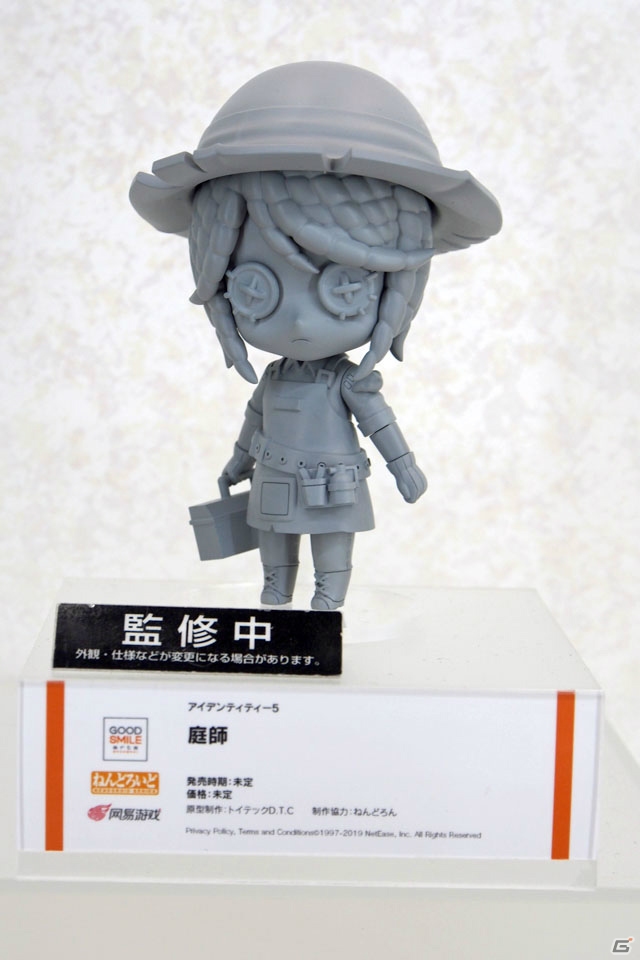 【WF2019夏】ゲーム、アニメ関連の新作フィギュアが多数展示されたワンホビブースをフォトレポートの画像285