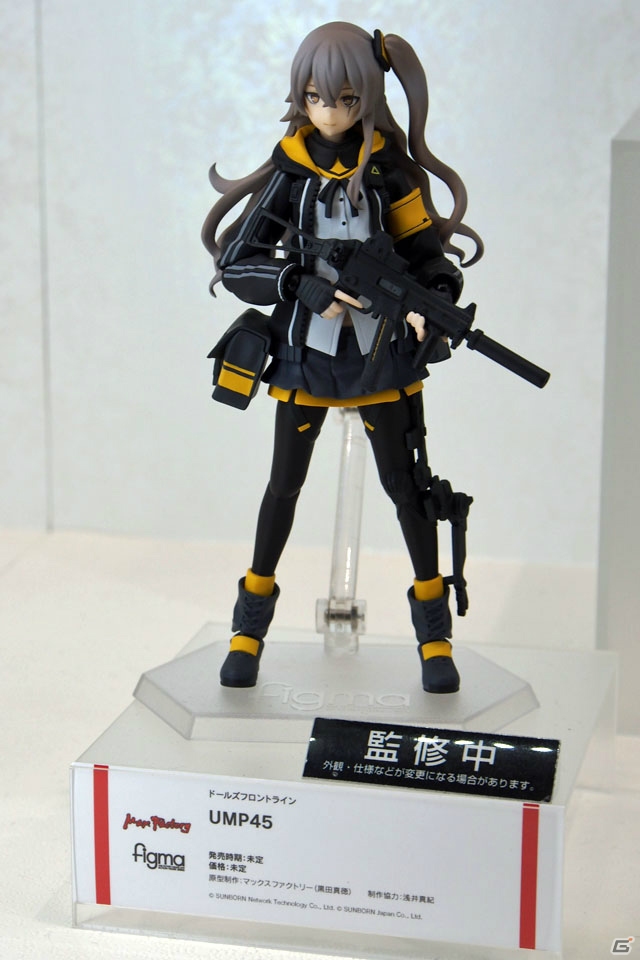 【WF2019夏】ゲーム、アニメ関連の新作フィギュアが多数展示されたワンホビブースをフォトレポートの画像304