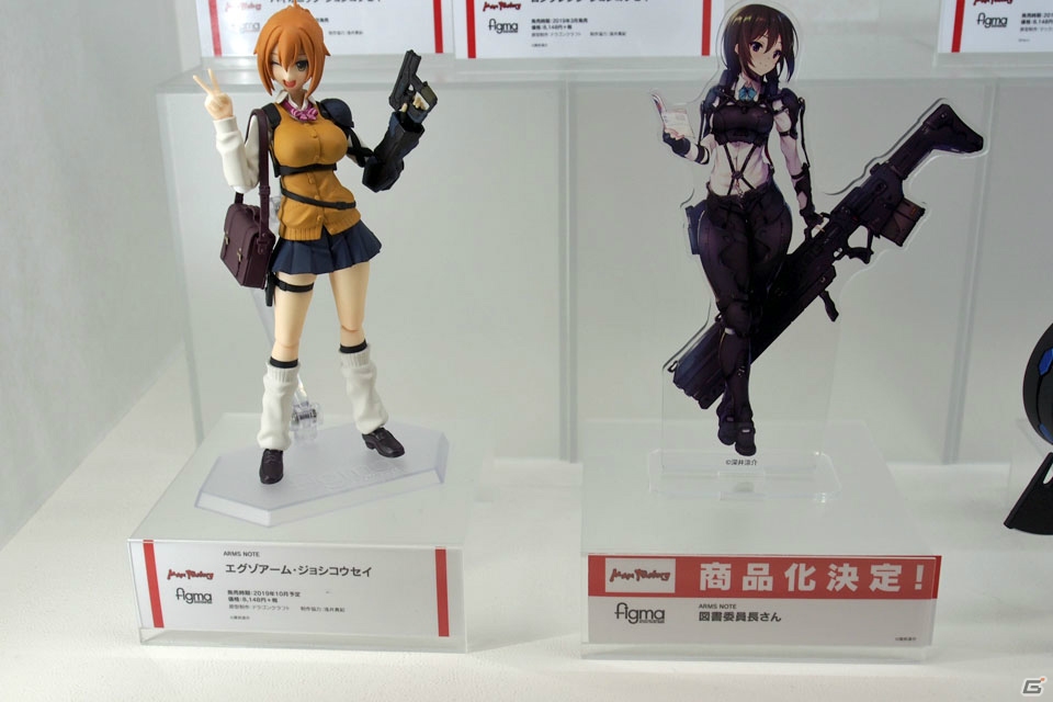 【WF2019夏】ゲーム、アニメ関連の新作フィギュアが多数展示されたワンホビブースをフォトレポートの画像321