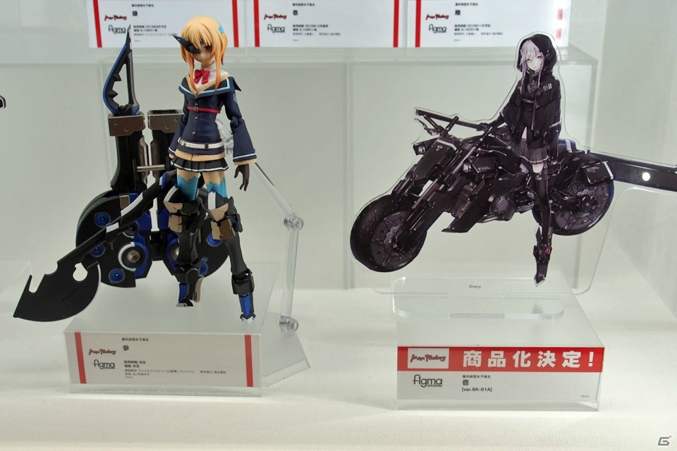 【WF2019夏】ゲーム、アニメ関連の新作フィギュアが多数展示されたワンホビブースをフォトレポートの画像322